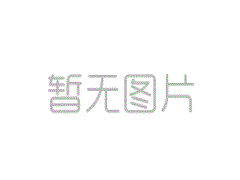 當(dāng)前世界機械制造業(yè)的發(fā)展特征