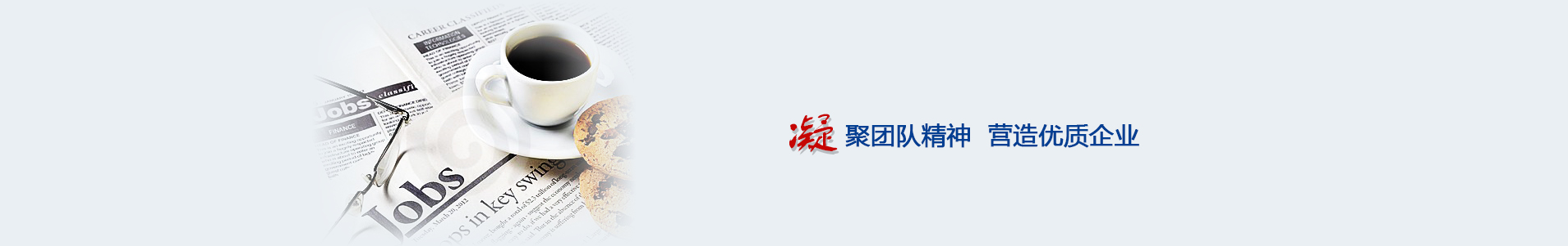 湖北宜都中機(jī)環(huán)保工程有限公司 -www.editingtoday.com